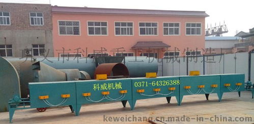 高效烘干，品質(zhì)保障 探索鞏義市科威重工中草藥專(zhuān)用烘干設(shè)備